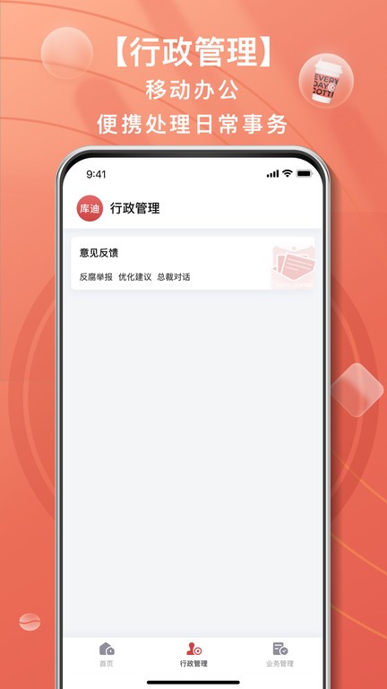 官方：布伦特福德与马蒂亚斯·延森等三名球员续约一年